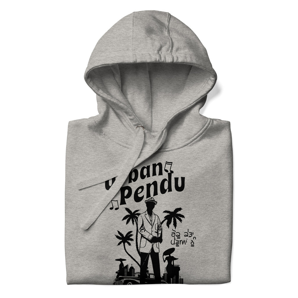 Urban_pendu_black_DMERCHS_Hoodie