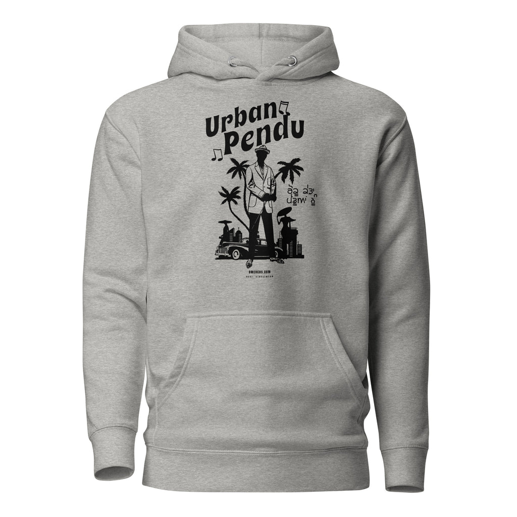 Urban_pendu_black_DMERCHS_Hoodie