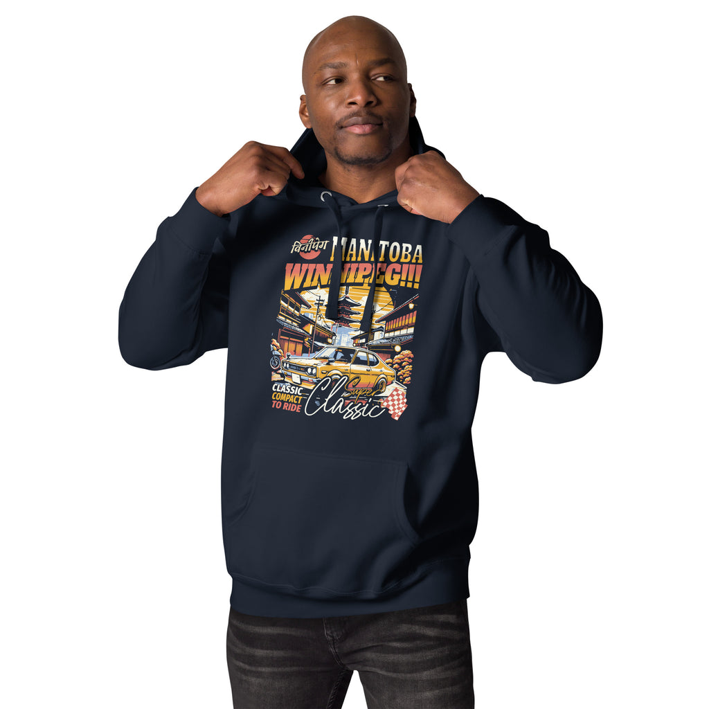 Winnipeg_Manitoba_DMERCHS_Hoodie