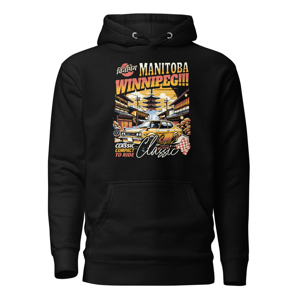 Winnipeg_Manitoba_DMERCHS_Hoodie