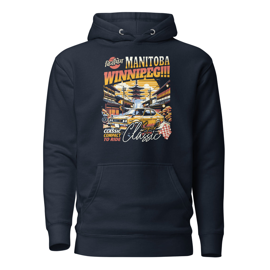 Winnipeg_Manitoba_DMERCHS_Hoodie