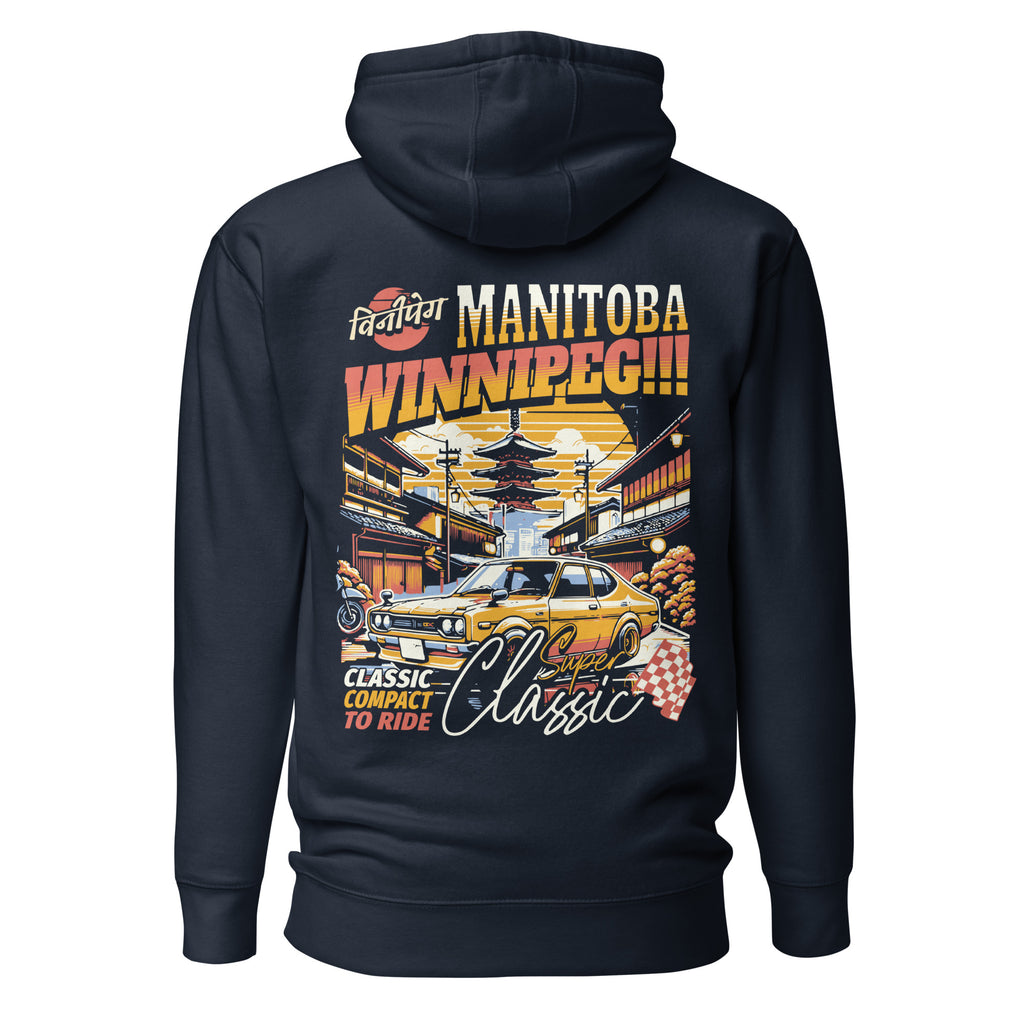 Winnipeg_Manitoba_DMERCHS_Hoodie