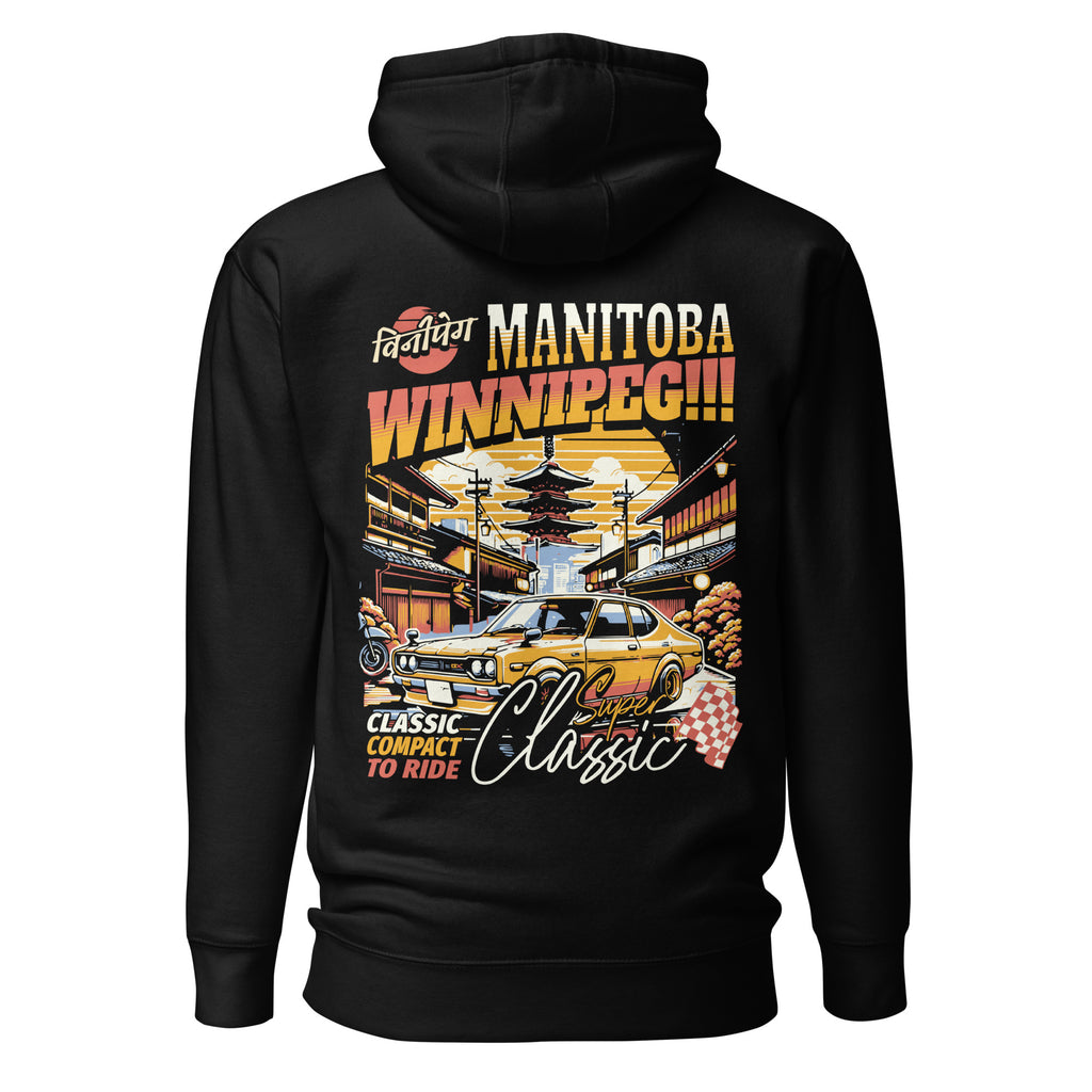 Winnipeg_Manitoba_DMERCHS_Hoodie