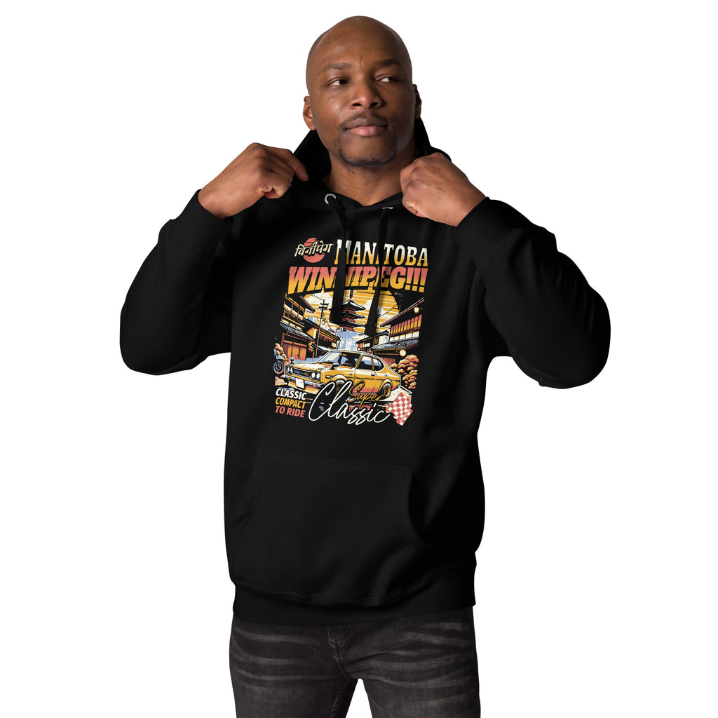 Winnipeg_Manitoba_DMERCHS_Hoodie