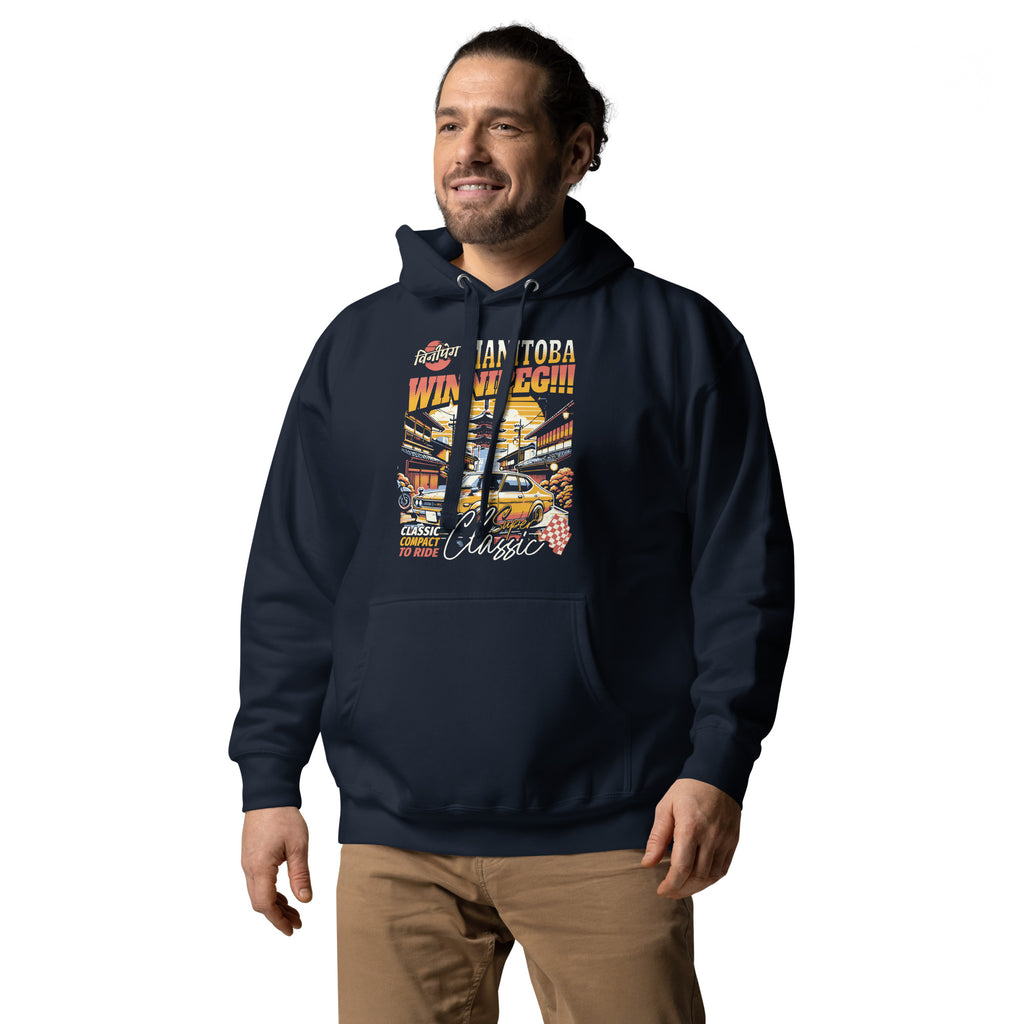 Winnipeg_Manitoba_DMERCHS_Hoodie