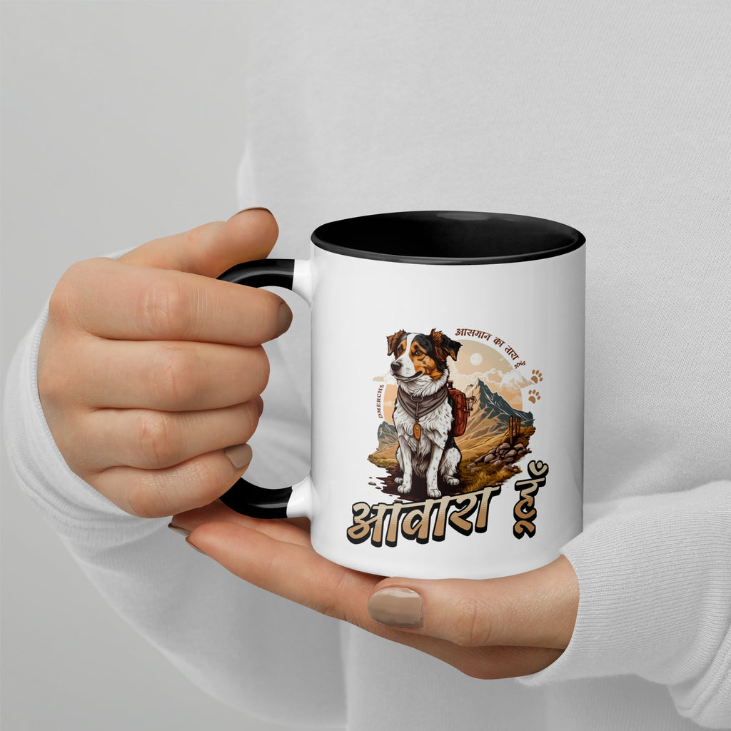 DMERCHS Coffee Mugs