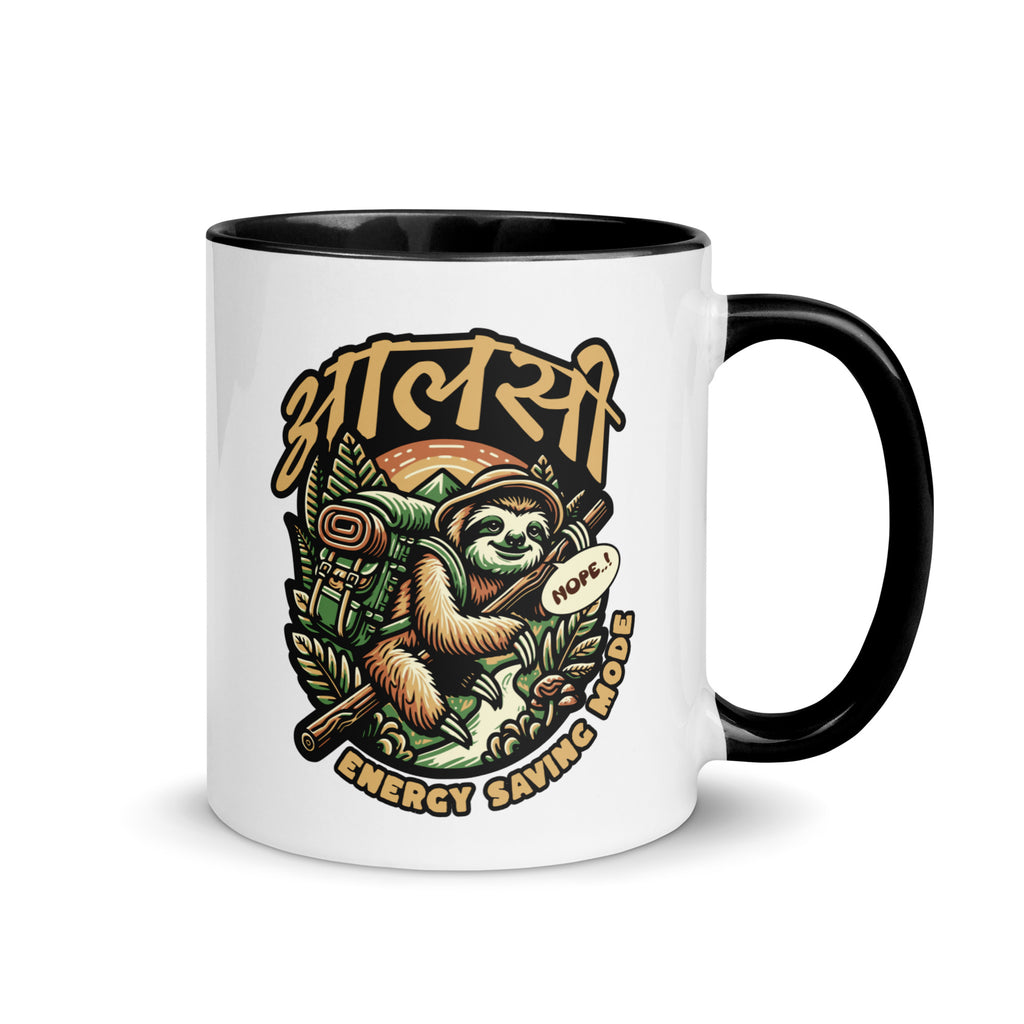 DMERCHS Coffee Mug