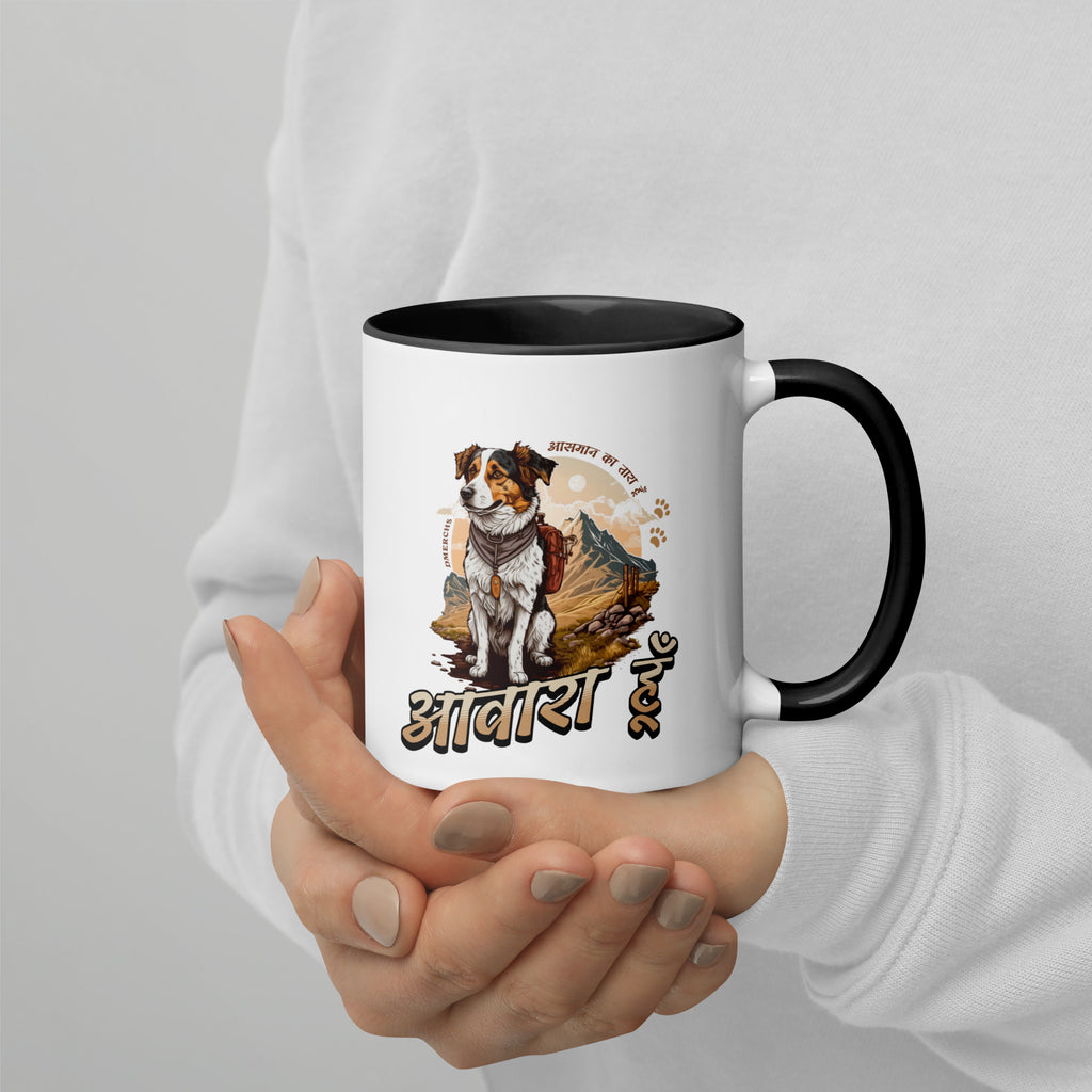 DMERCHS Coffee Mugs