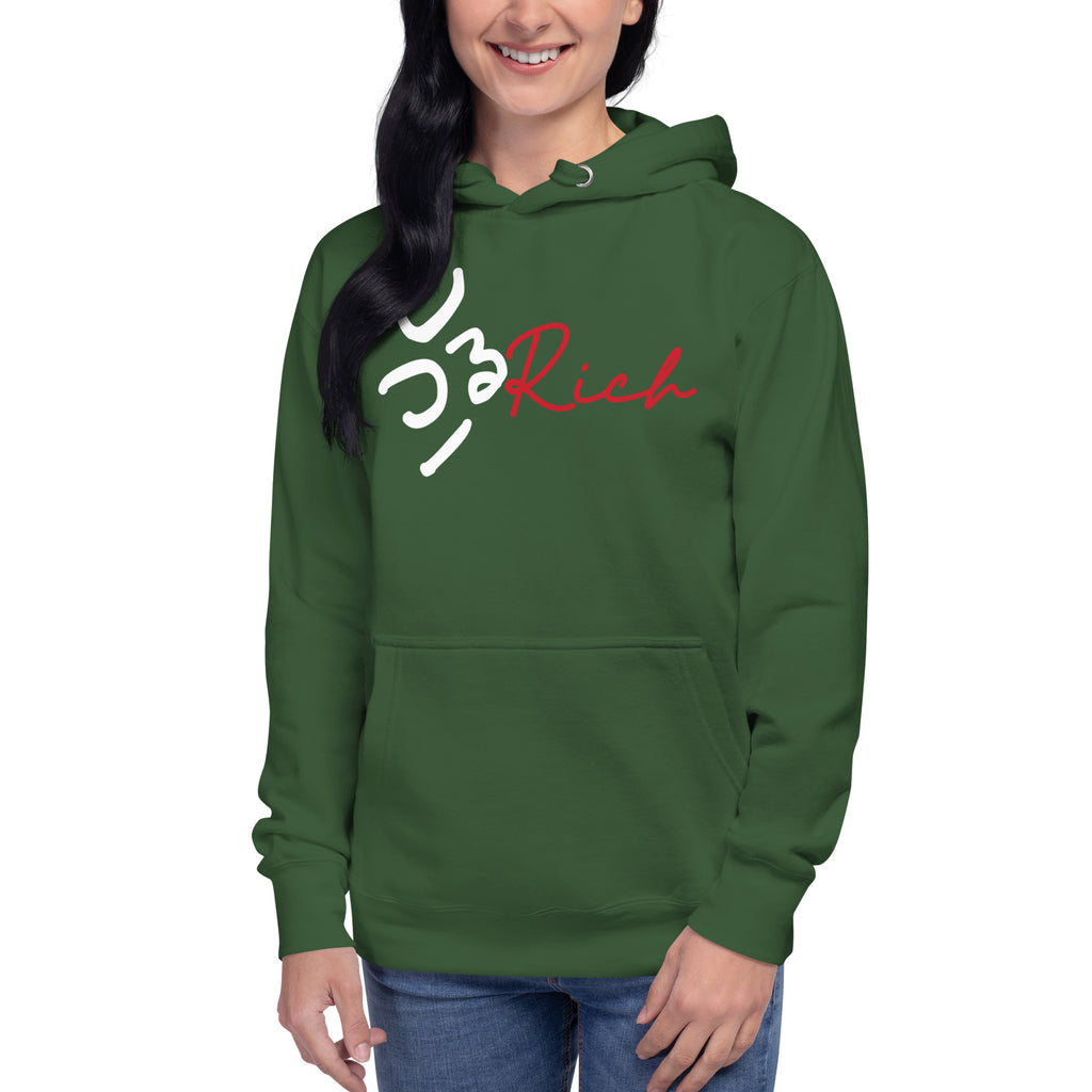 Hood_DMERCHS_Hoodie