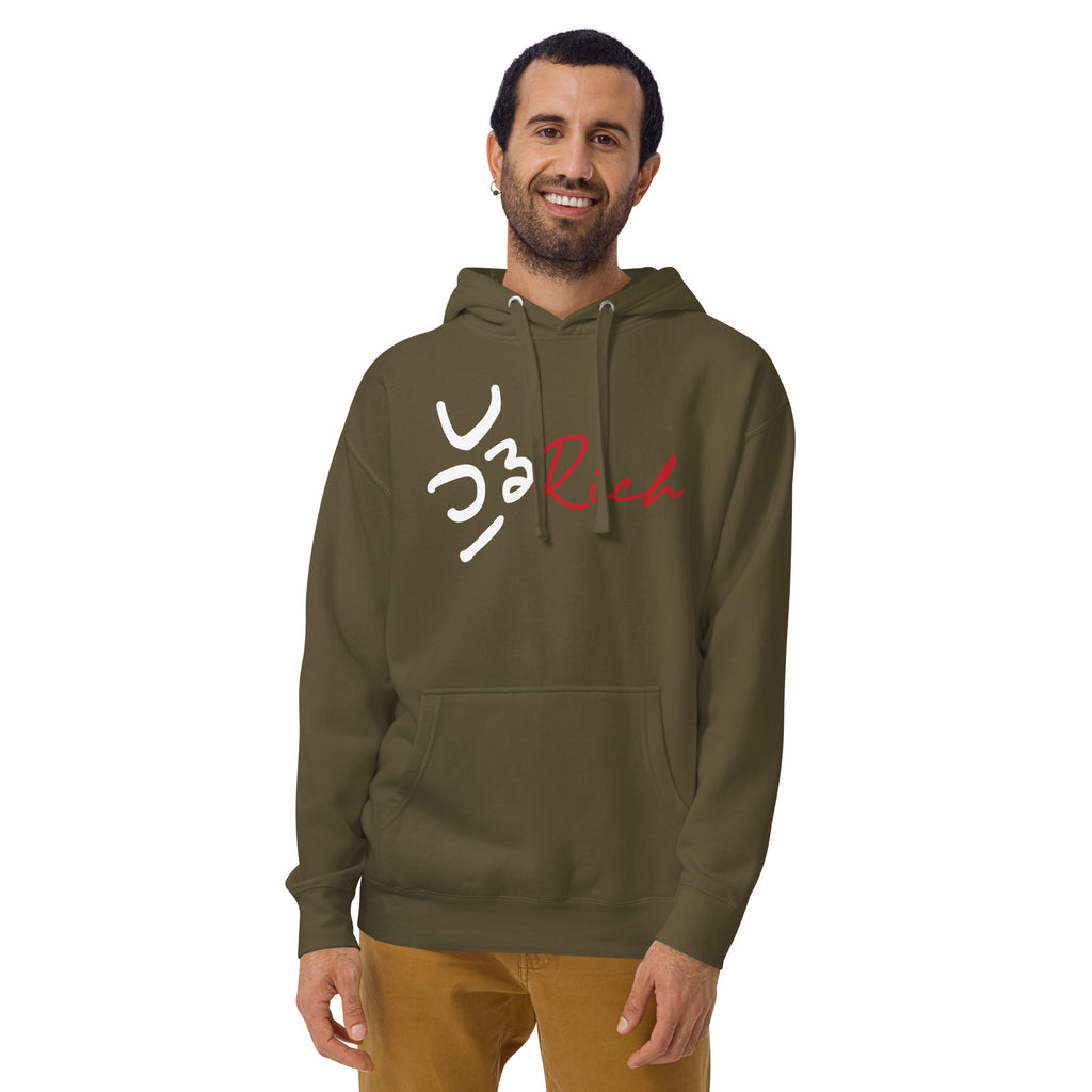 Hood_DMERCHS_Hoodie