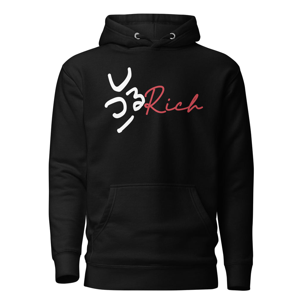 Hood_DMERCHS_Hoodie