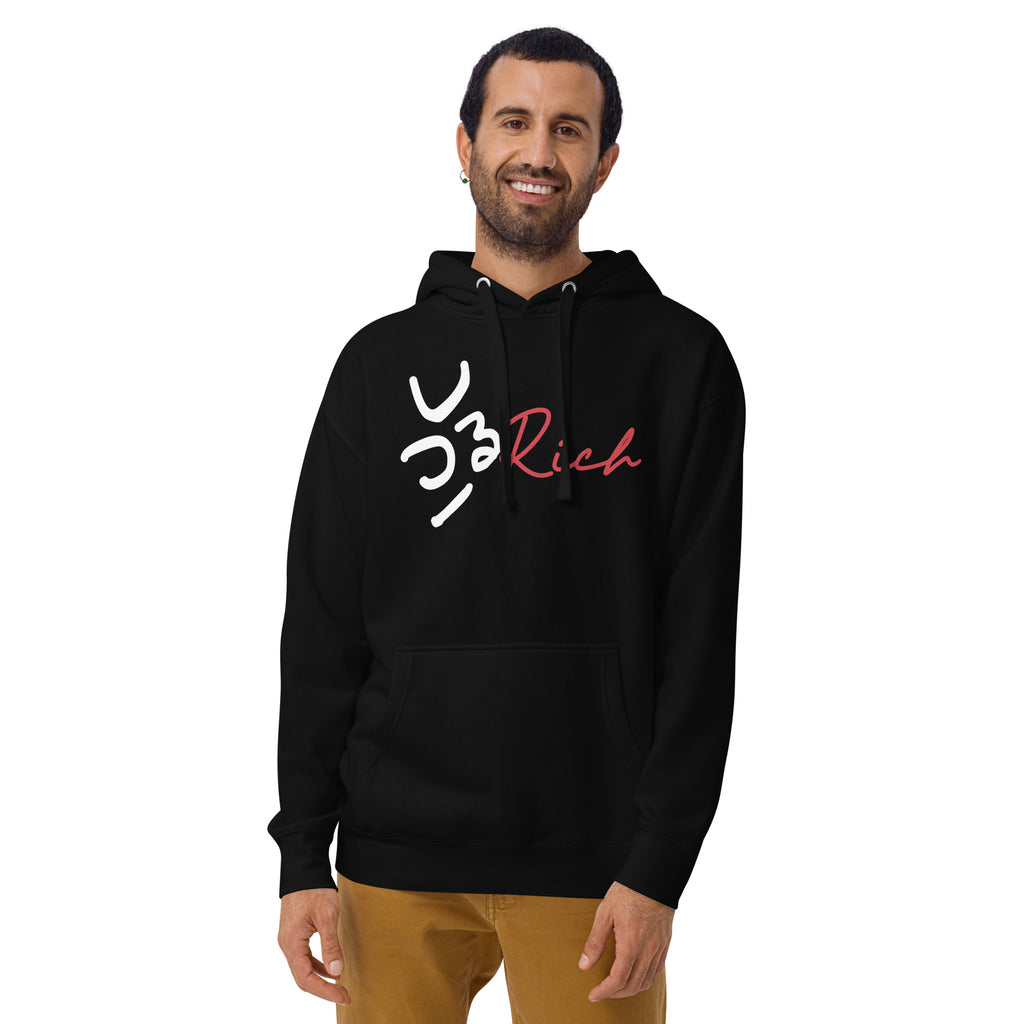 Hood_DMERCHS_Hoodie