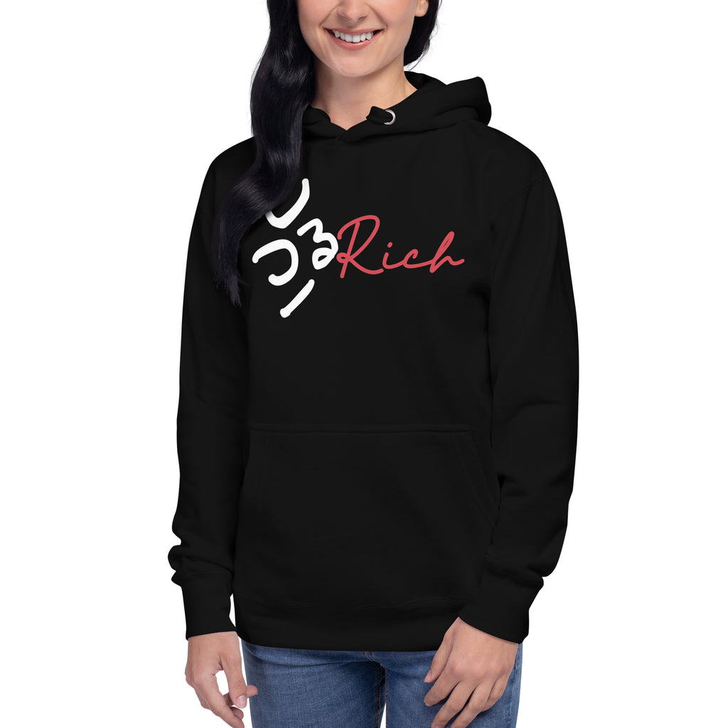 Hood_DMERCHS_Hoodie