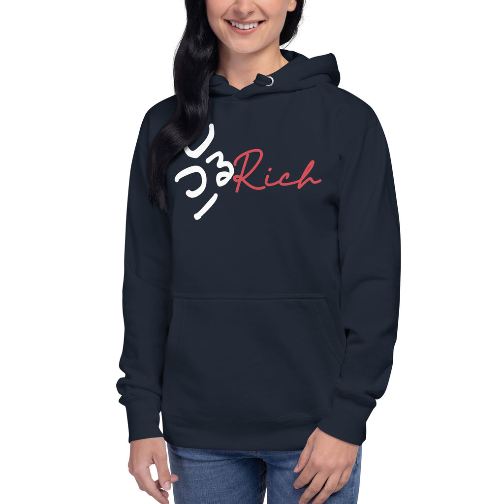 Hood_DMERCHS_Hoodie