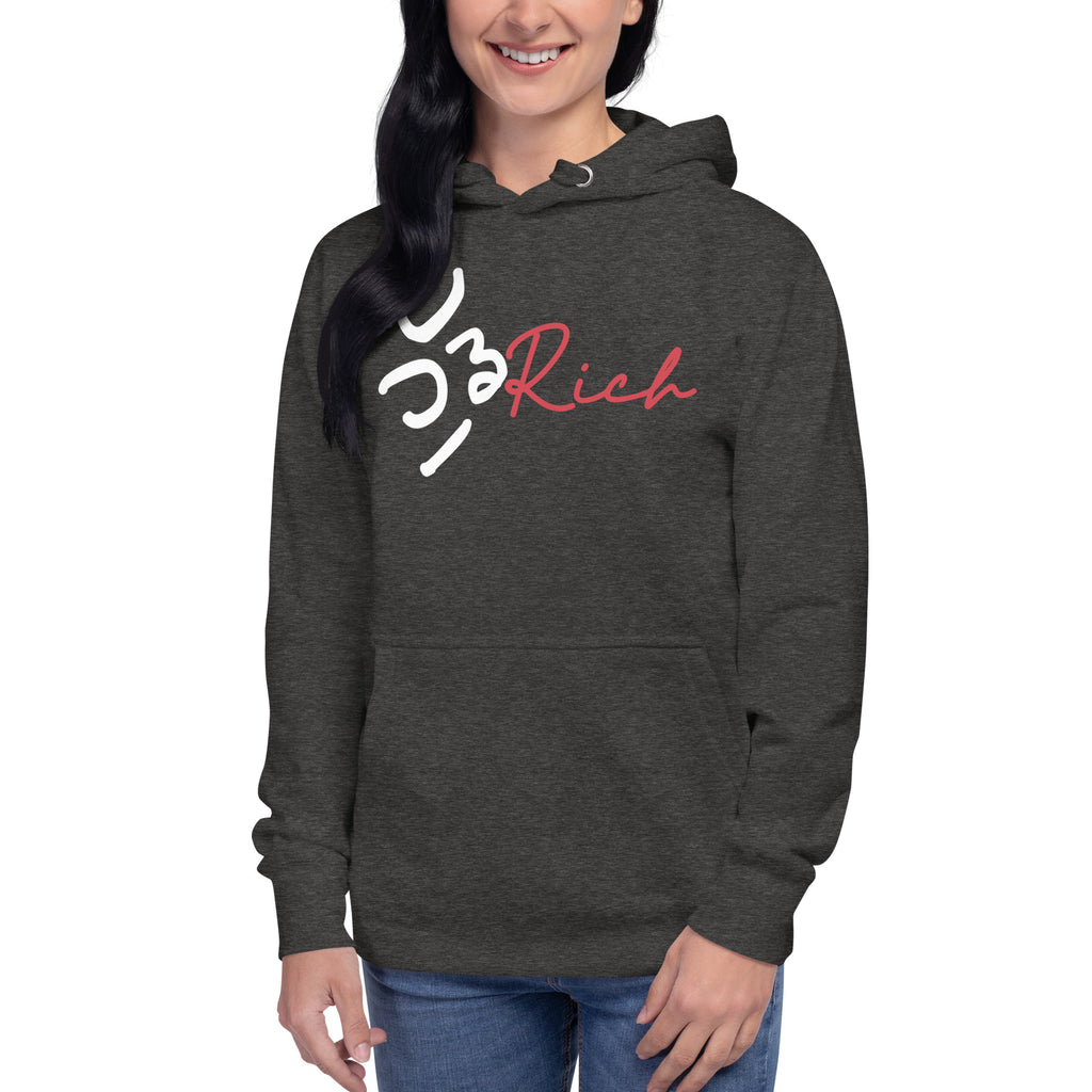 Hood_DMERCHS_Hoodie