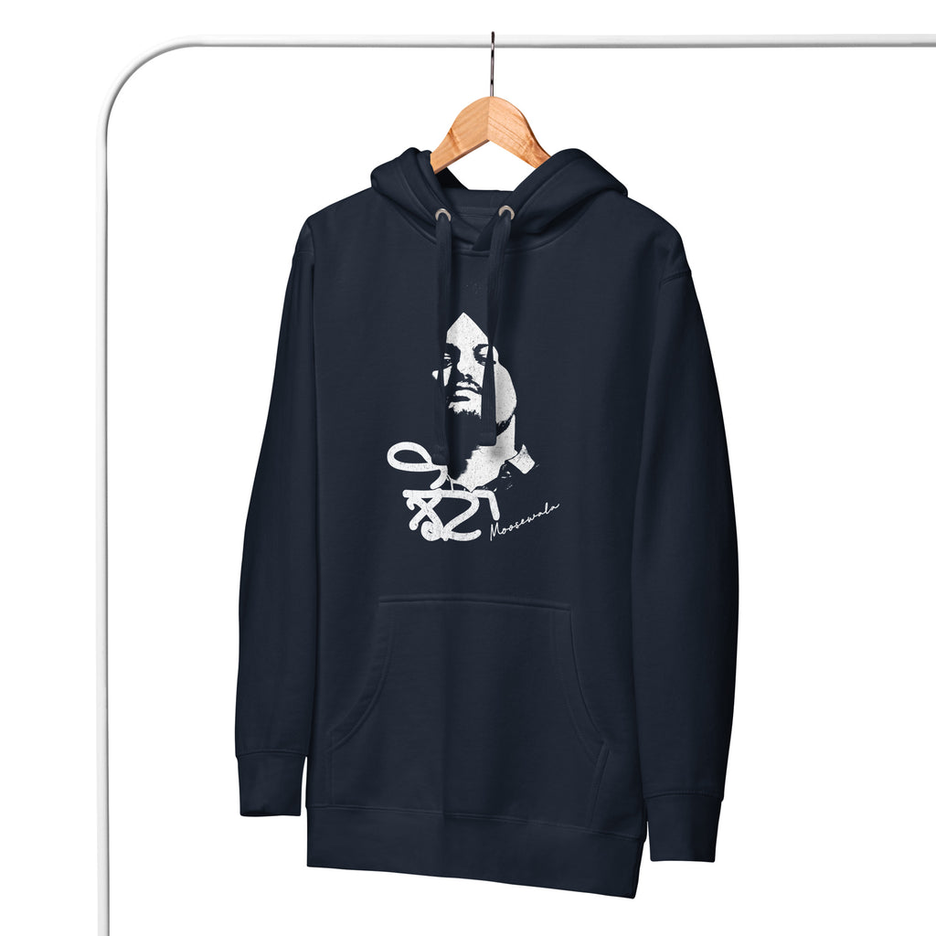 Jhota_Moosewala_DMERCHS_Hoodie