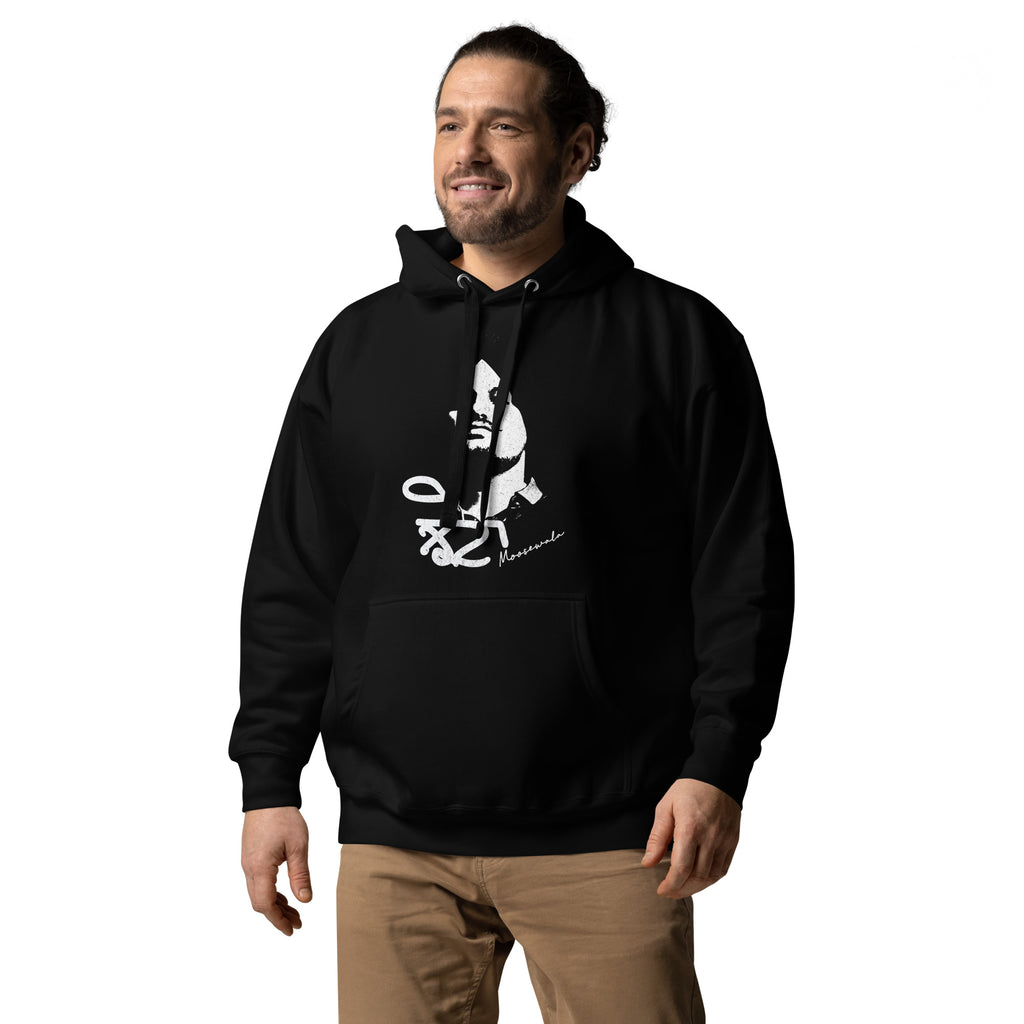 Jhota_Moosewala_DMERCHS_Hoodie