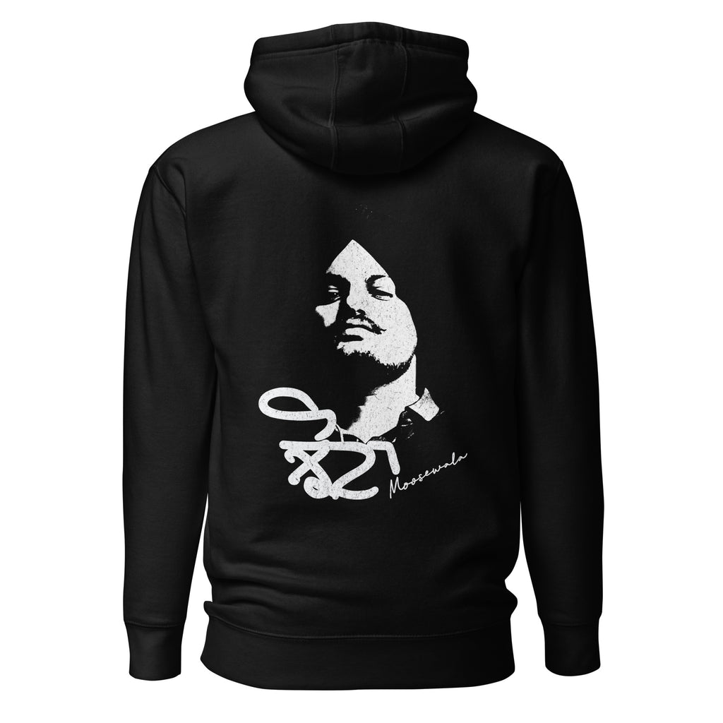 Jhota_Moosewala_DMERCHS_Hoodie