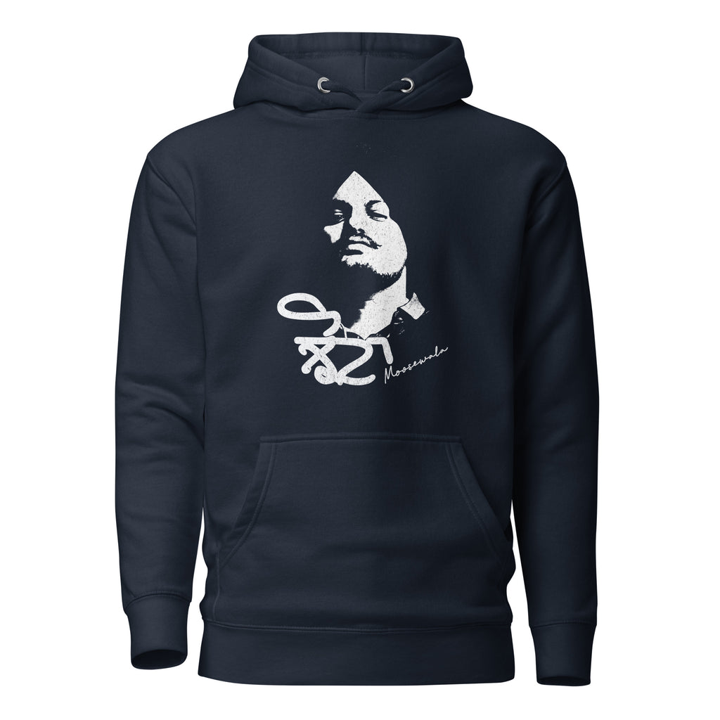 Jhota_Moosewala_DMERCHS_Hoodie