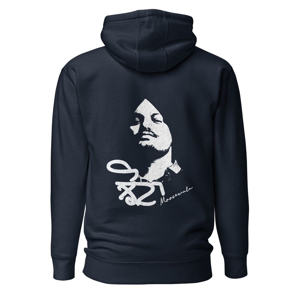 Jhota_Moosewala_DMERCHS_Hoodie