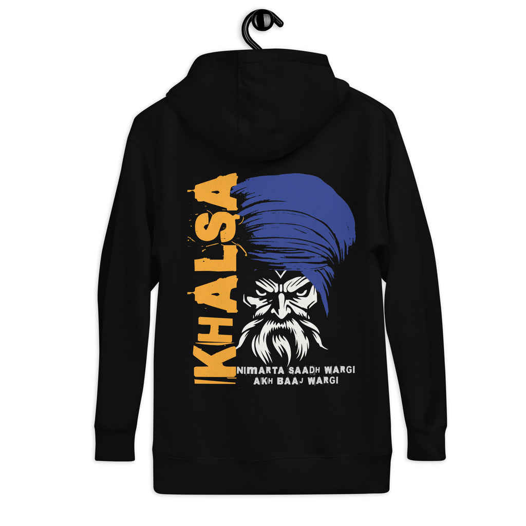 Khalsa_DMERCHS_Hoodie