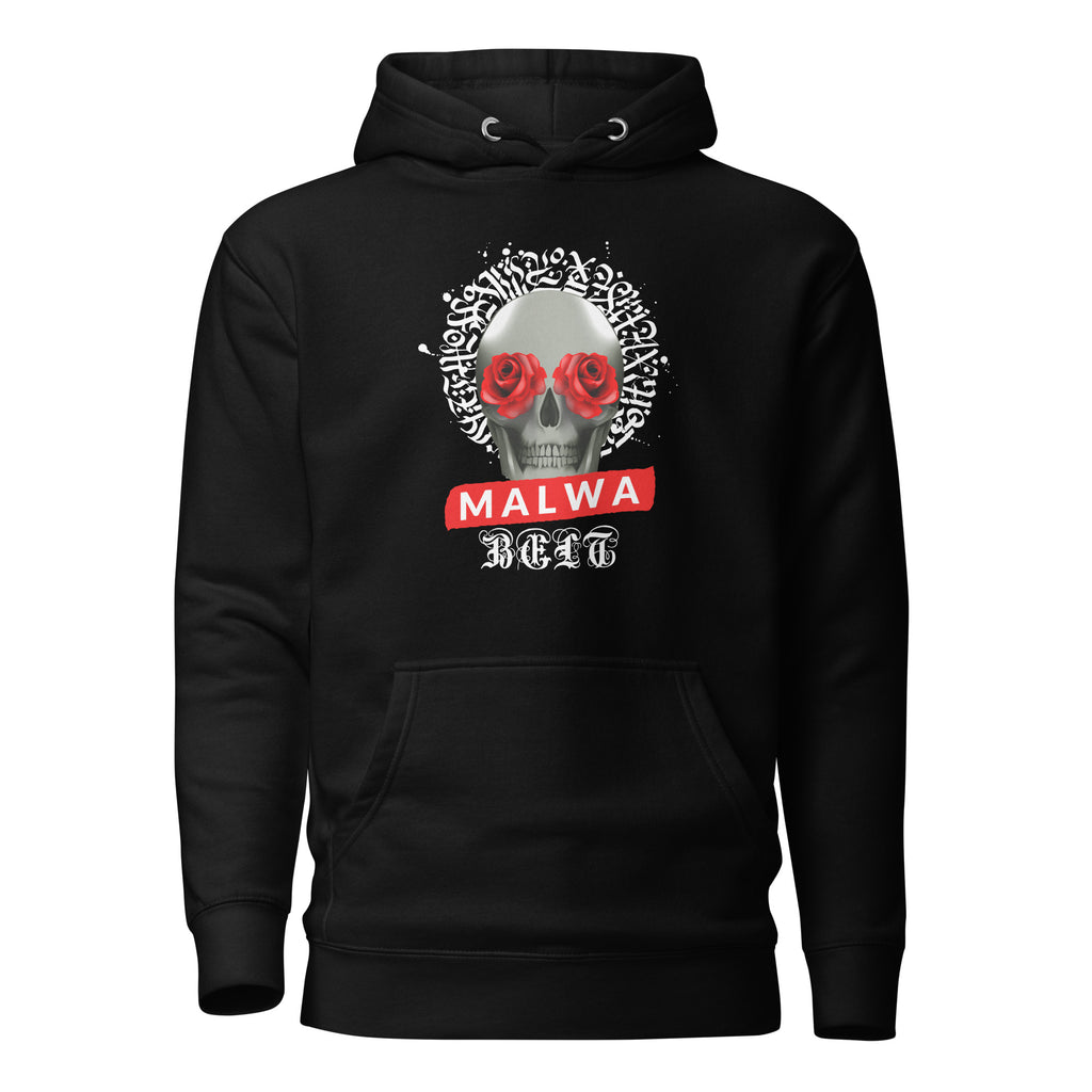 Malwa_Belt_DMERCHS_Hoodie