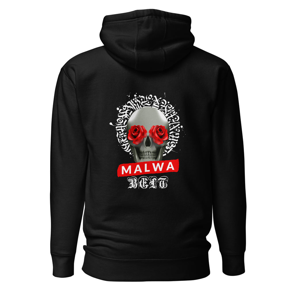 Malwa_Belt_DMERCHS_Hoodie