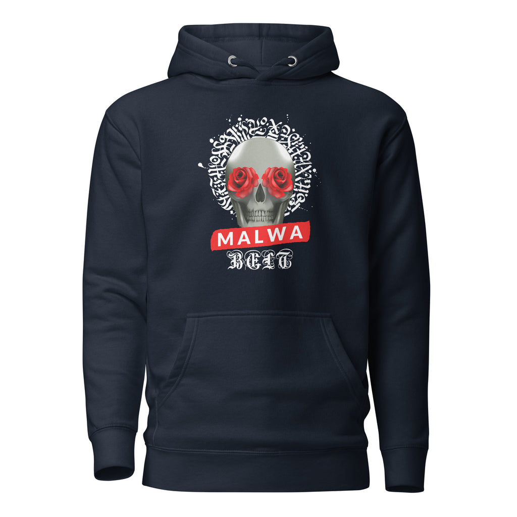 Malwa_Belt_DMERCHS_Hoodie