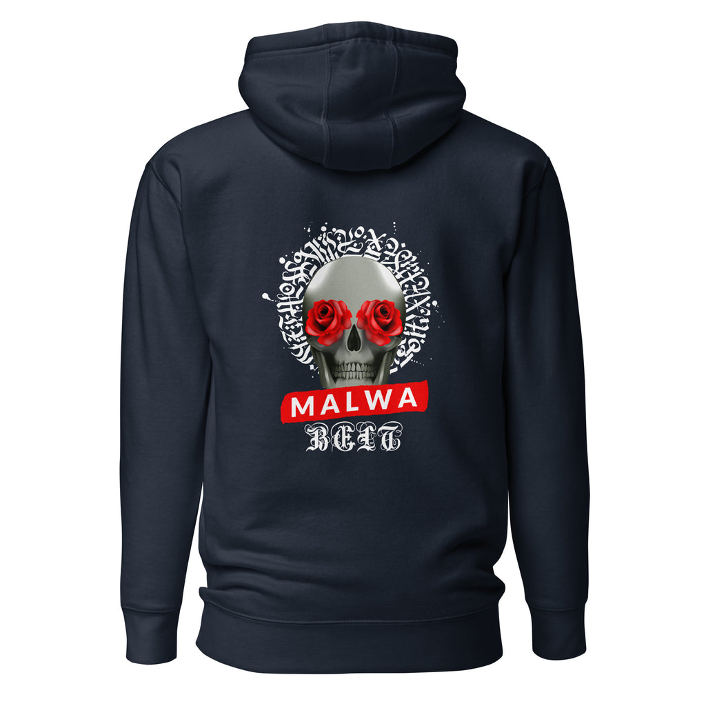 Malwa_Belt_DMERCHS_Hoodie