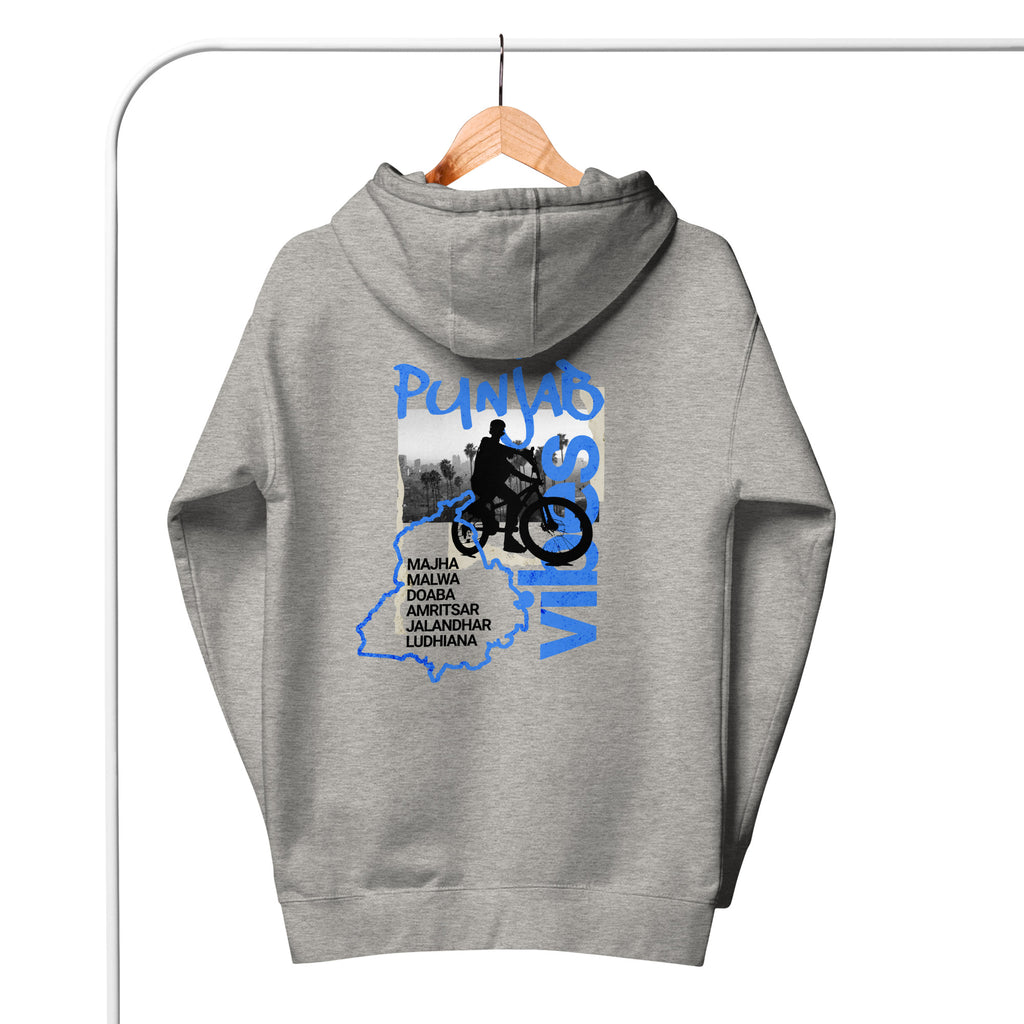 Punjab_Vibes_DMERCHS_Hoodie