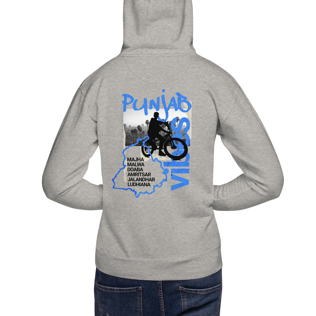 Punjab_Vibes_DMERCHS_Hoodie