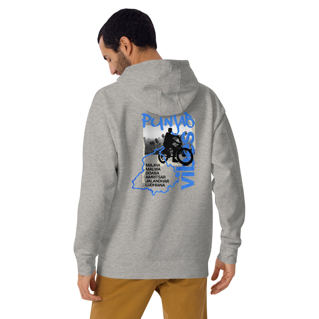 Punjab_Vibes_DMERCHS_Hoodie