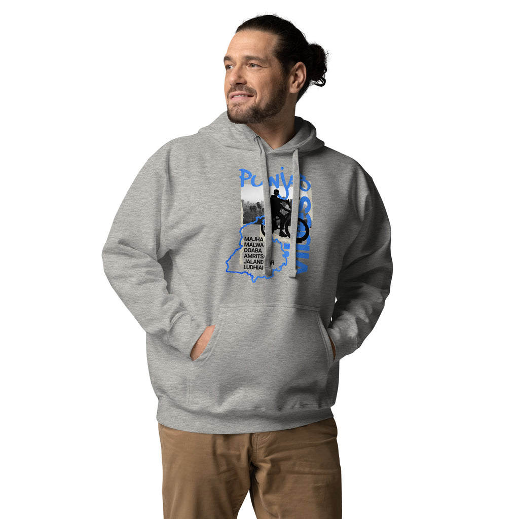 Punjab_Vibes_DMERCHS_Hoodie