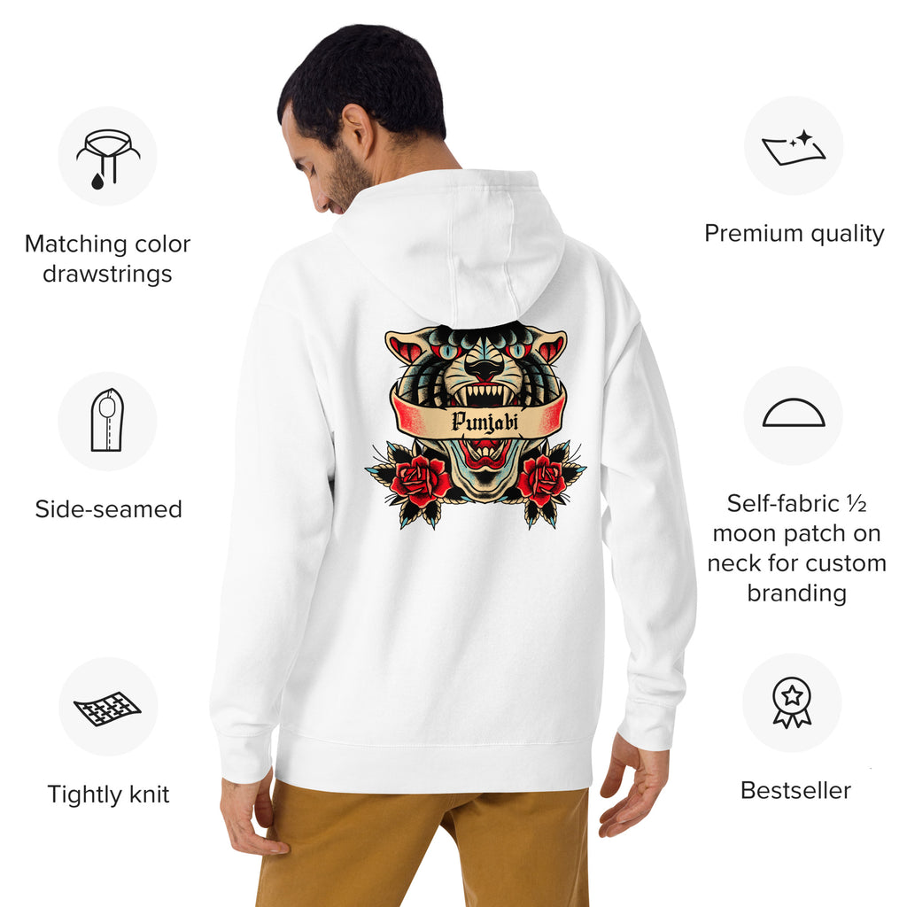 Punjabi_Lion_DMERCHS_Hoodie