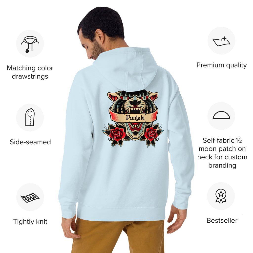 Punjabi_Lion_DMERCHS_Hoodie