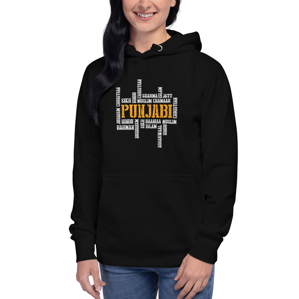 Punjabi_Premium_DMERCHS_Hoodie