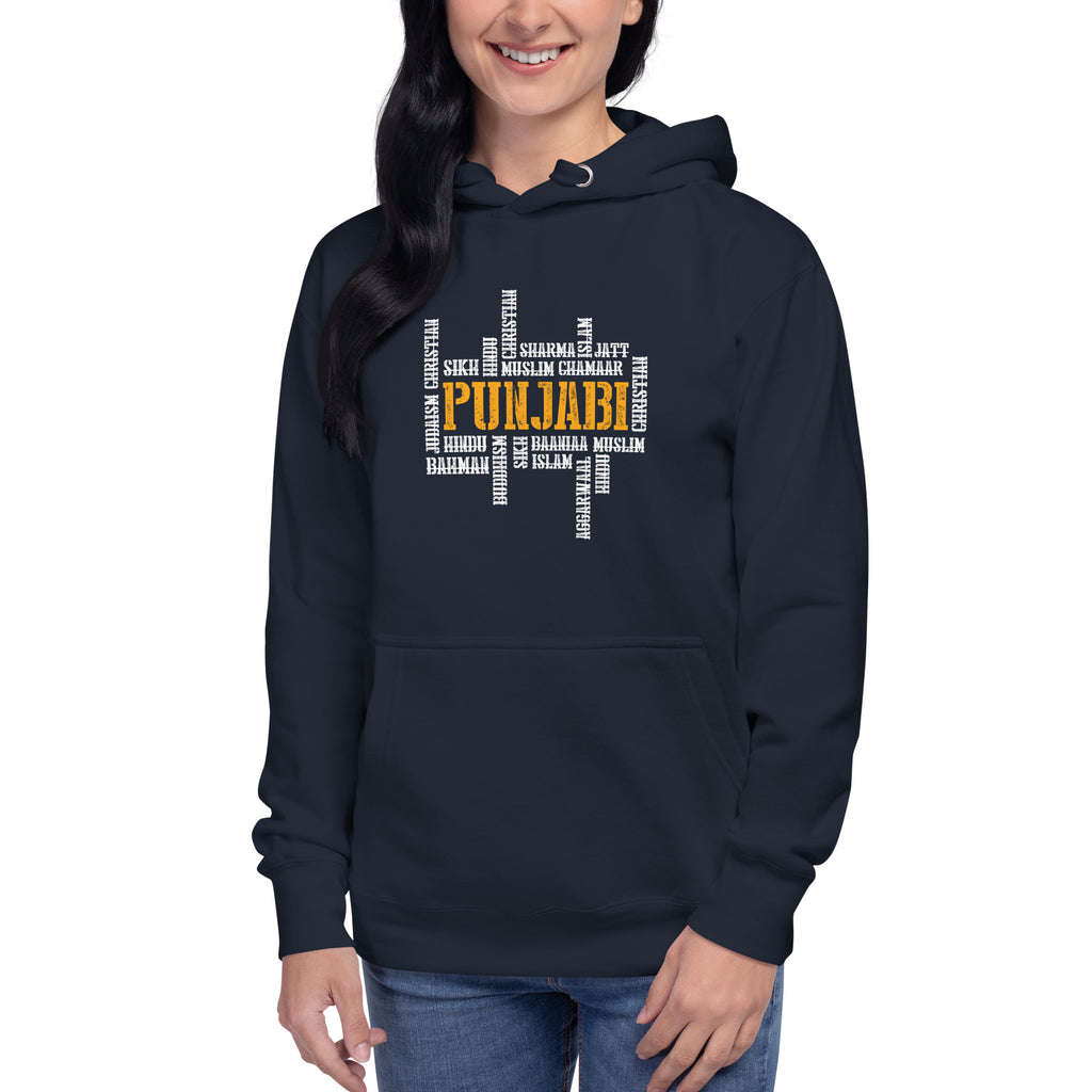 Punjabi_Premium_DMERCHS_Hoodie