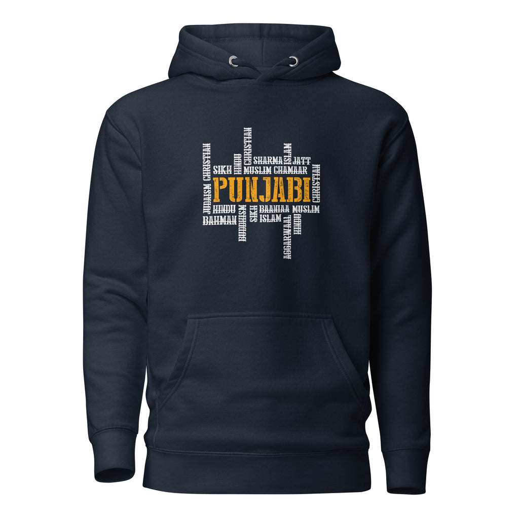 Punjabi_Premium_DMERCHS_Hoodie